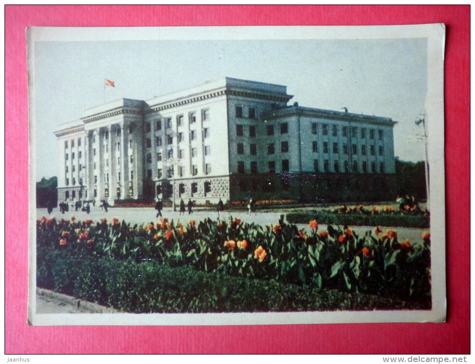 October Square - Odessa - 1959 - Ukraine USSR - unused - JH Postcards