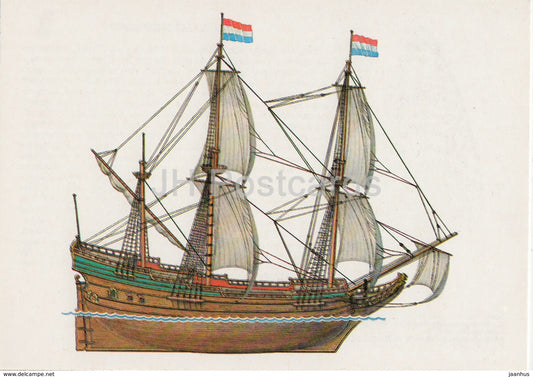 Duch Fluyt - sailing ship - illustration - 1989 - Russia USSR - unused - JH Postcards