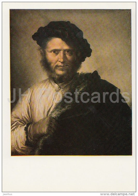 painting by Salvator Rosa - Portrait of a Man , 1640s - Italian art - Russia USSR - 1984 - unused - JH Postcards