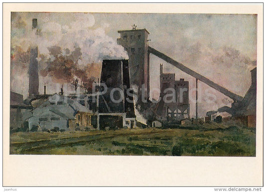 painting by A. Kuprin - Dnepropetrovsk . Coke oven gas Plant , 1930 - Russian art - Russia USSR - 1980 - unused - JH Postcards