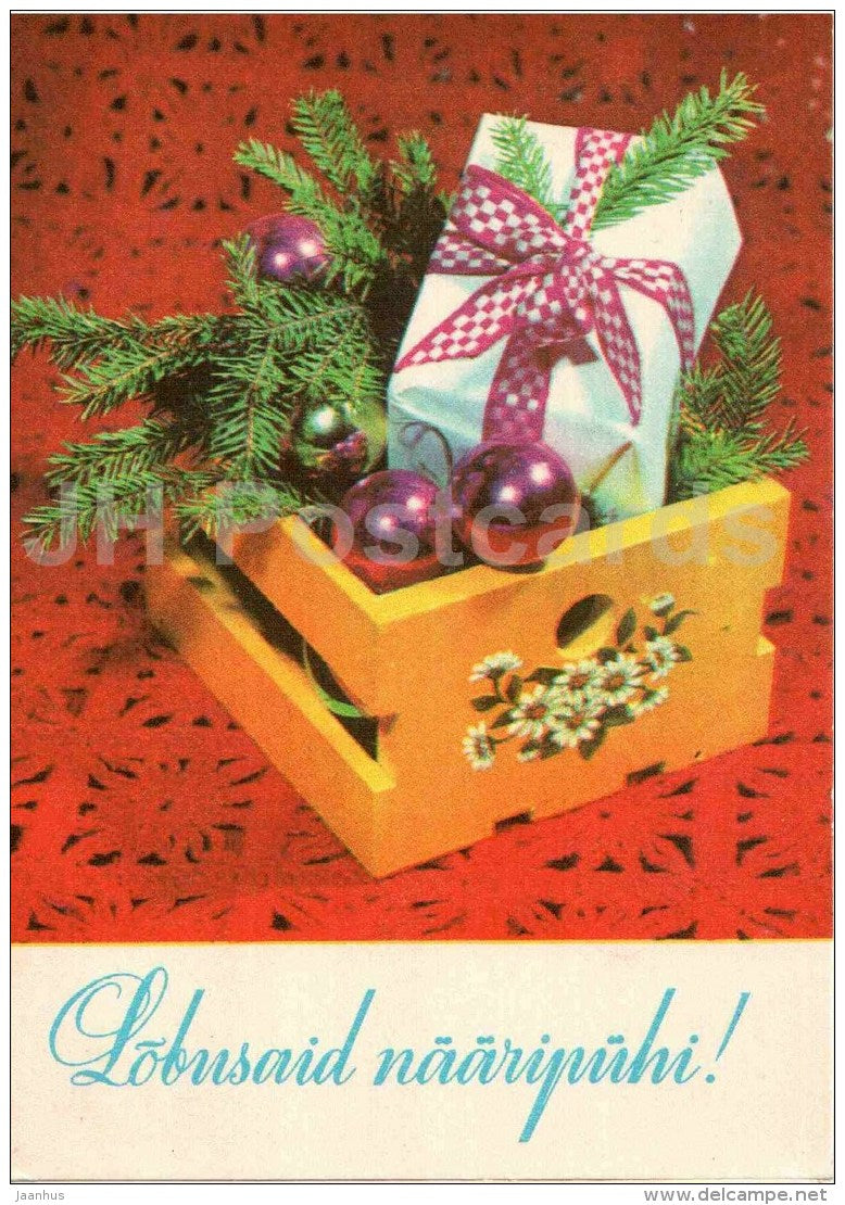 New Year Greeting card - gifts - decorations - 1977 - Estonia USSR - used - JH Postcards