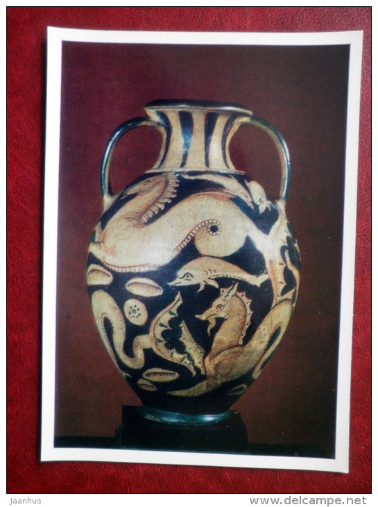 Red-figure amphora with marine animals , 4th century BC - Etruscan Art - Antique - 1973 - Russia USSR - unused - JH Postcards