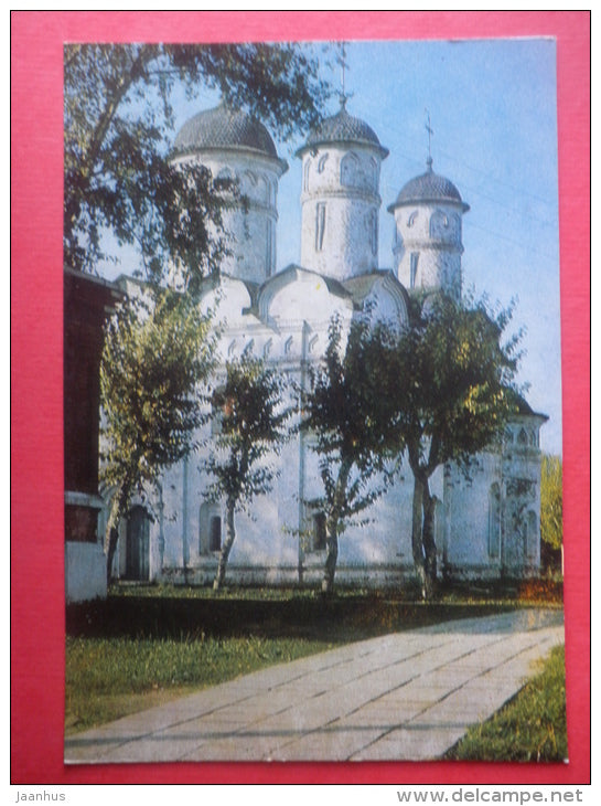 Rizpolozhensky Cathedral , XVI century - Suzdal - 1981 - Russia USSR - unused - JH Postcards