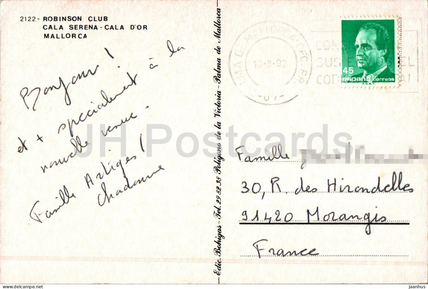 Mallorca - Robinson Club - Cala Serena - Cala D'Or - sailing ship - 2122 - 1992 - Spain - used