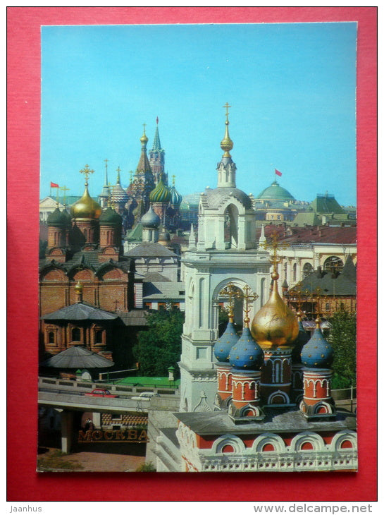 architectural monuments in Zaradye - Moscow - 1982 - Russia USSR - unused - JH Postcards