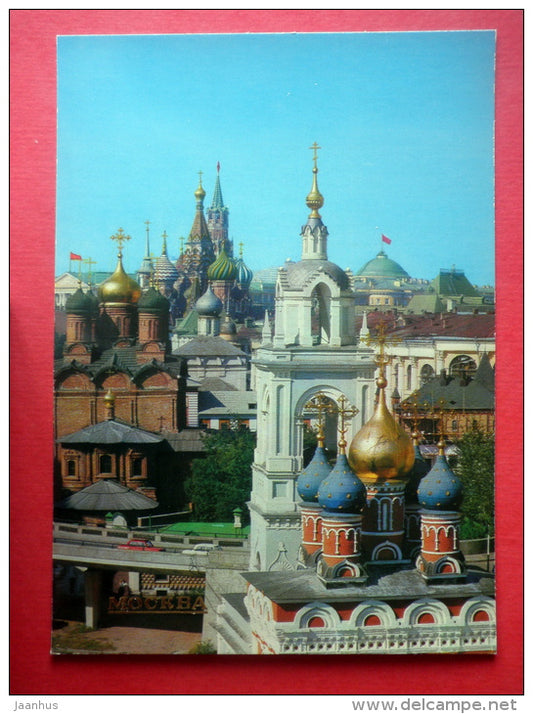 architectural monuments in Zaradye - Moscow - 1982 - Russia USSR - unused - JH Postcards