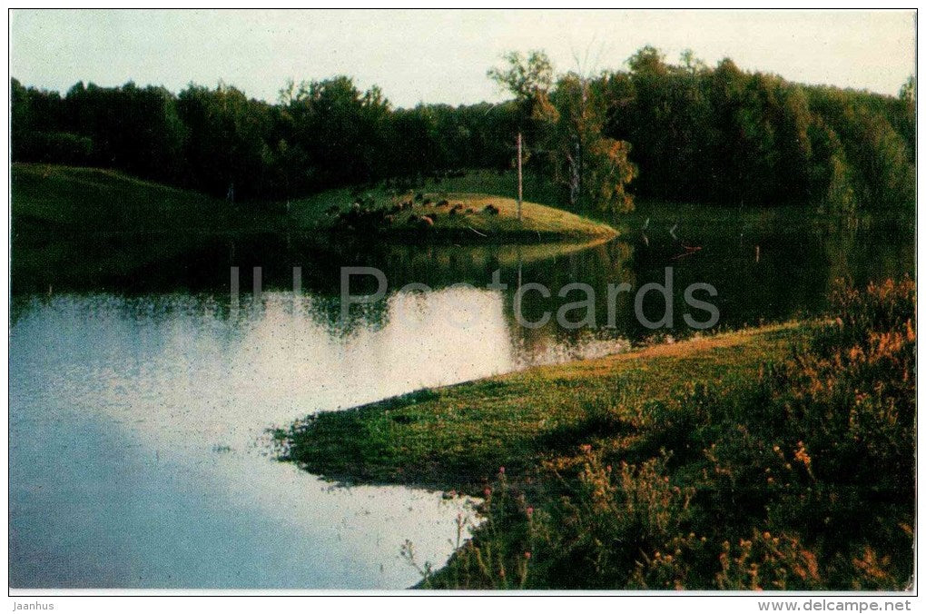 Alakayevka Neighborhood - Lenin House Museum in Alakayevka - 1973 - Russia USSR - unused - JH Postcards