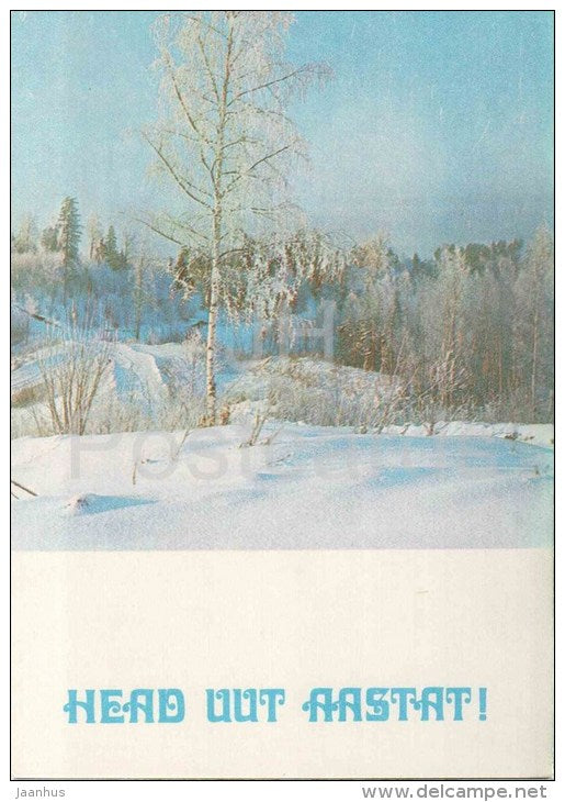 New Year Greeting card - winter Landscape - 1980 - Estonia USSR - unused - JH Postcards