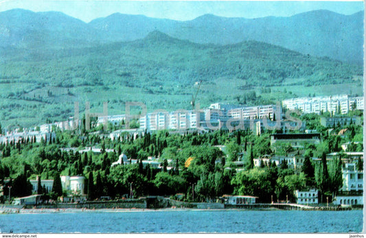 Gurzuf - view from the Gurzuf bay - Crimea - 1983 - Ukraine USSR - unused - JH Postcards