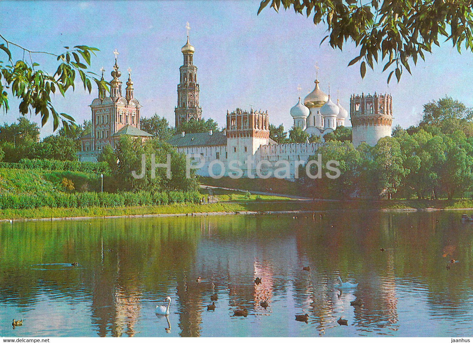 Moscow - Novodevichy Convent - monastery - postal stationery - 1980 - Russia USSR - used - JH Postcards