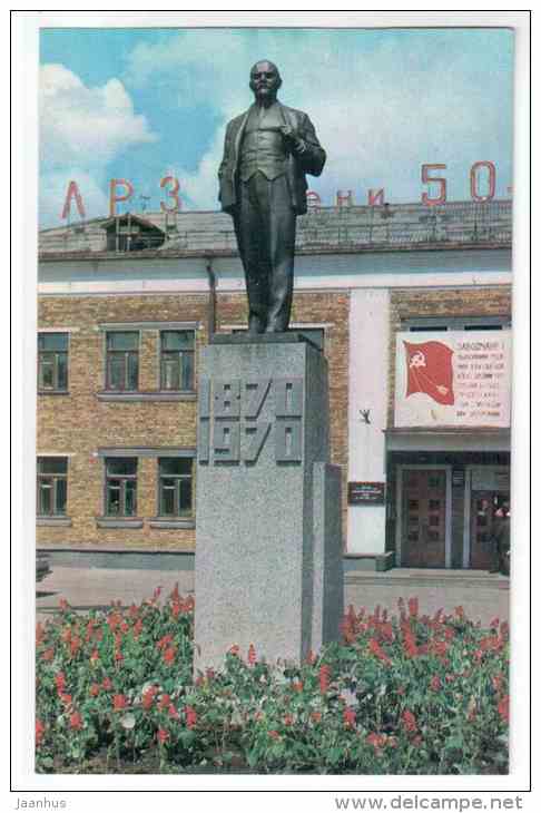 monument to Lenin - Velikiye Luki - 1979 - Russia USSR - unused - JH Postcards