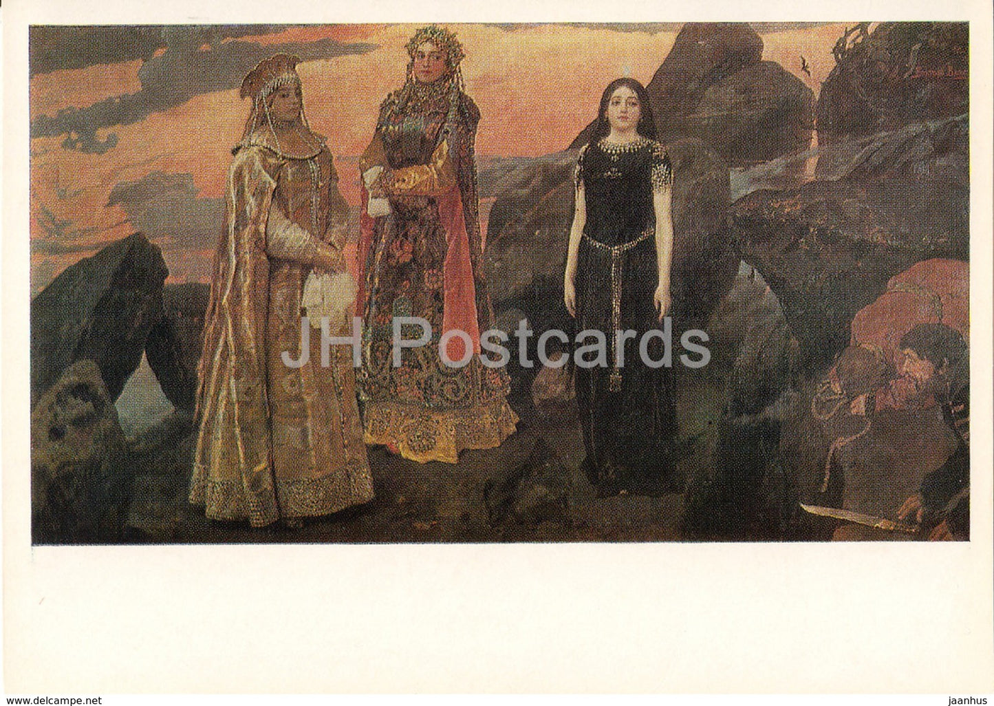 painting by V. Vasnetsov - Three princesses of the underworld - Russian art - 1980 - Russia USSR - unused