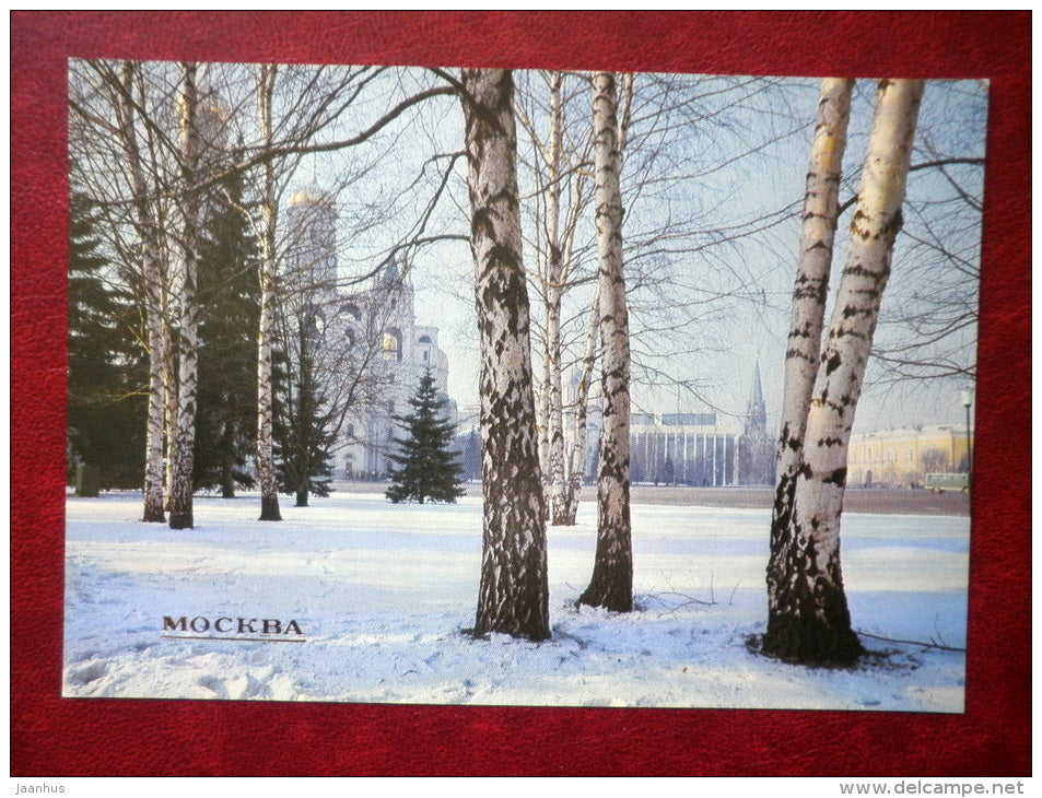 Winter Landscape in the Kremlin - birch - Moscow - 1980 - Russia USSR - unused - JH Postcards