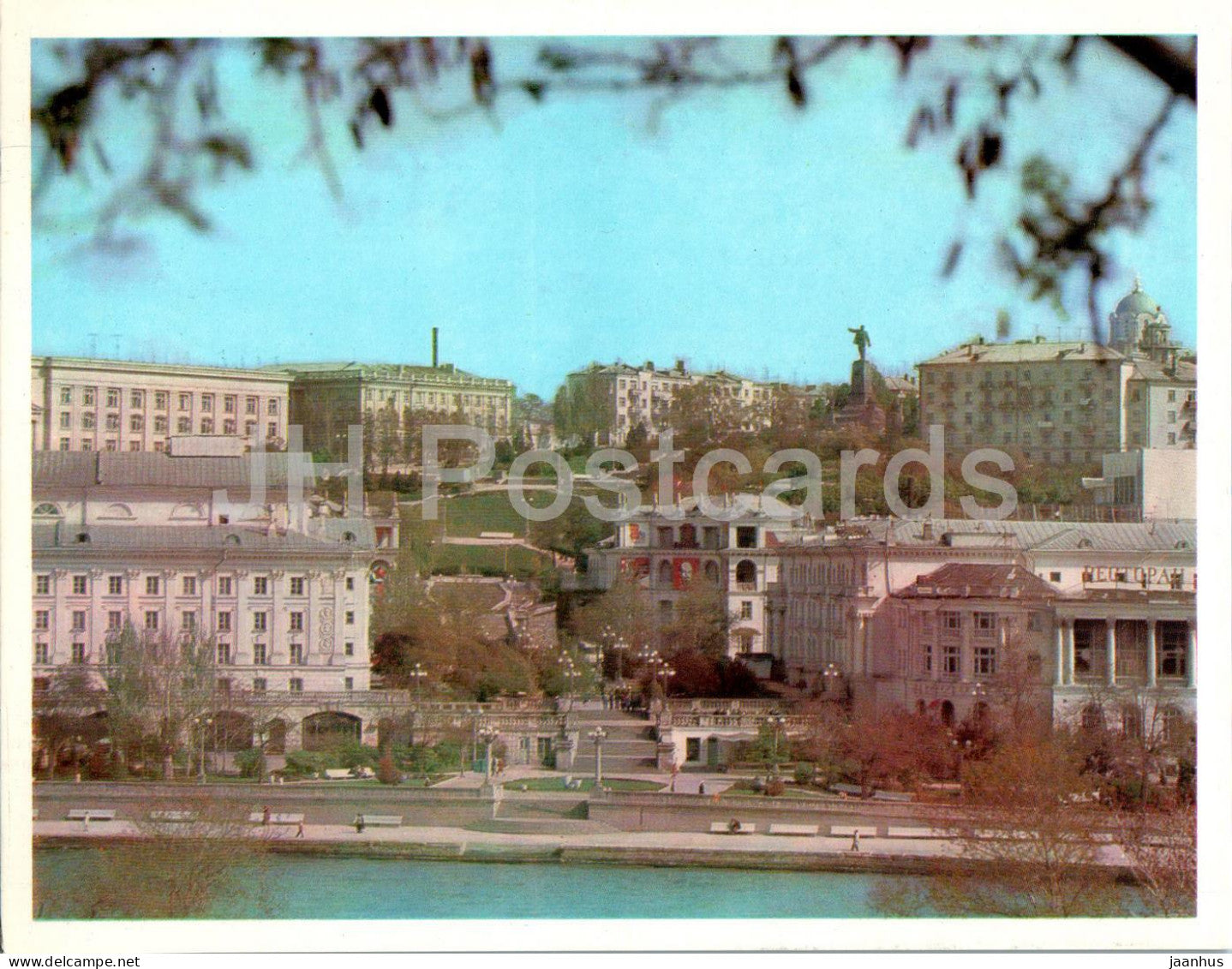 Sevastopol - view of the city from the sea - The Sinop Stairs - Crimea - 1977 - Ukraine USSR - unused - JH Postcards