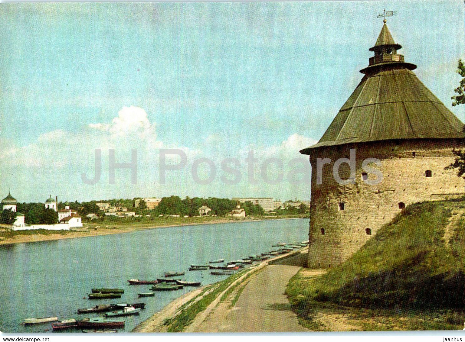 Pskov - Pokrovskaya tower - postal stationery - 1971 - Russia USSR - unused - JH Postcards