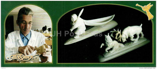 famous bone cutter artist Kulmametov - reindeer - boat - Tobolsk - 2005 - Russia - unused - JH Postcards