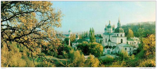 The Vidubitsky Monastery - Kiev - Kyiv - 1984 - Ukraine USSR - unused - JH Postcards