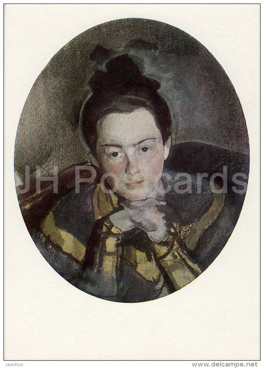 painting by K. Somov - Portrait of ayoung girl , 1904 - Russian art - 1967 - Russia USSR - unused - JH Postcards