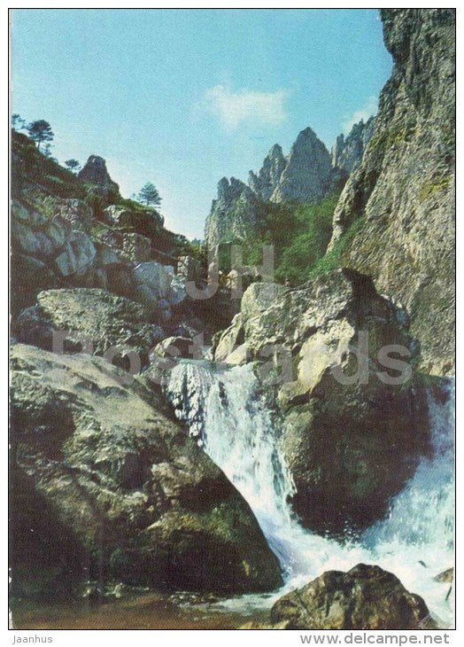 Mala Fatra National Park - Czechoslovakia - Slovakia - used 1970 - JH Postcards