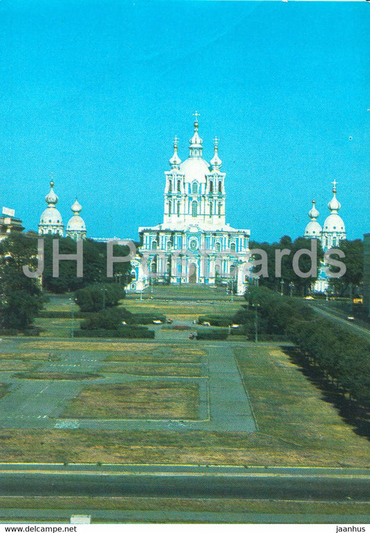 Leningrad - St Petersburg - Smolny Monastery - postal stationery - 1994 - Russia - used - JH Postcards