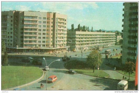 Prospect of 50th Anniversary of October - Uzhhorod - Uzhgorod - 1981 - Ukraine USSR - unuseR - JH Postcards