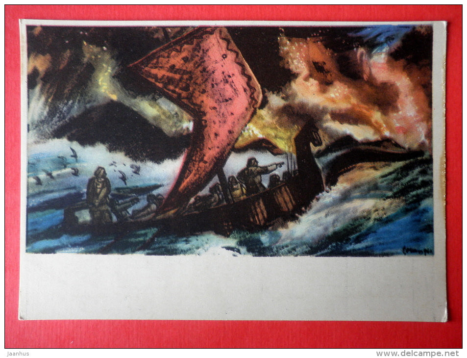 illustration by E. Okas - Edge of the World - Kalevipoeg - Estonian national epic poem - 1961 - Estonia USSR - unused - JH Postcards