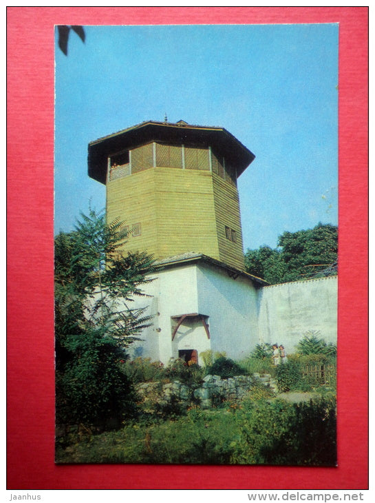 Sokolinaya tower - Bakhchysarai Museum - Crimea - 1979 - Ukraine USSR - unused - JH Postcards