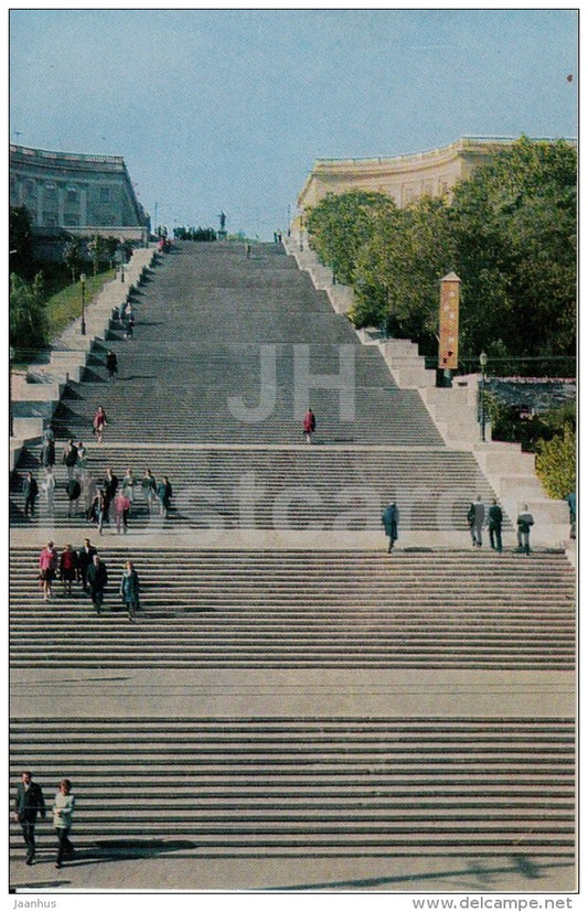 The Potemkin Stairs - Odessa - 1975 - Ukraine USSR - unused - JH Postcards