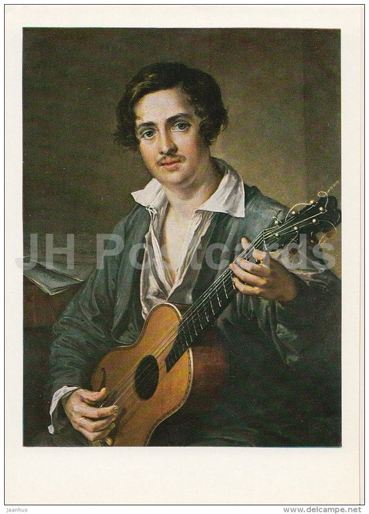 painting by V. Tropinin - Guitar Player , 1823 - man - Russian art - 1980 - Russia USSR - unused - JH Postcards