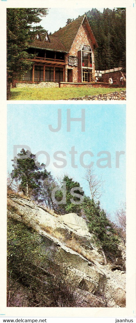 hotel and restaurant Pigi near Krementsov - rocks in Rakhiv area - Hutsul Places - 1986 - Ukraine USSR - unused - JH Postcards