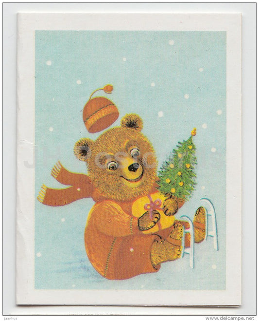 mini New Year greeting card by T. Korovina - bear - 1989 - Russia USSR - unused - JH Postcards