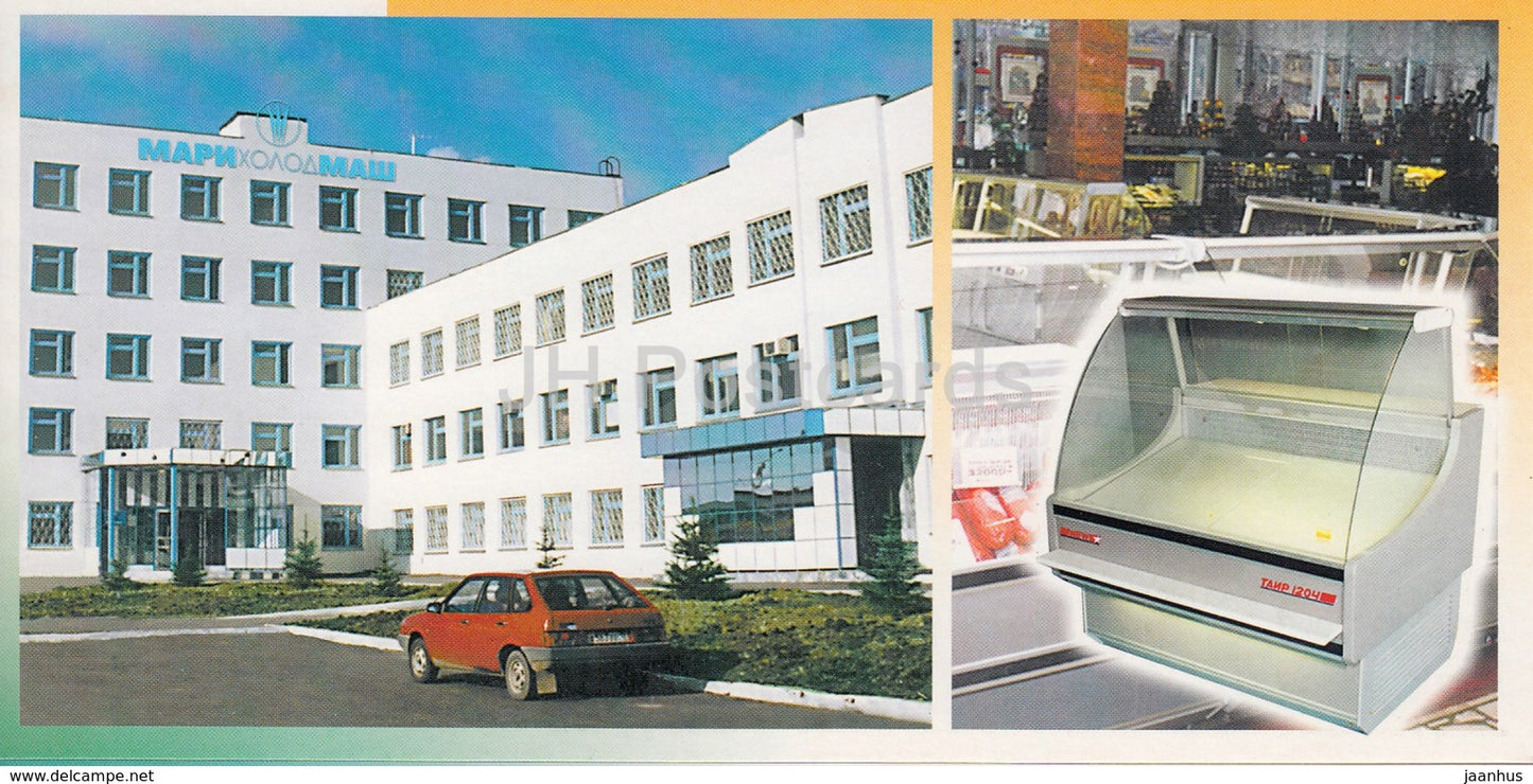 Yoshkar-Ola - Scientific Industrial Enterprise Marikholodmash - refrigerator - Mari El Republic - 1999 - Russia - unused - JH Postcards