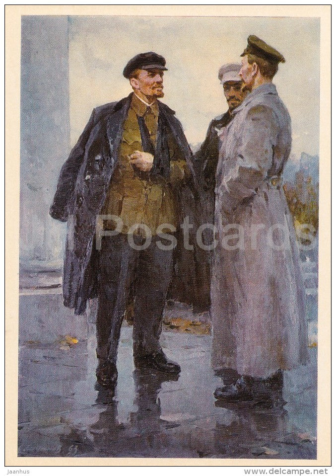 painting by S. Safonov - In Gorky , 1963 - Lenin - Dzherzinsky - Russian art - 1977 - Russia USSR - unused - JH Postcards