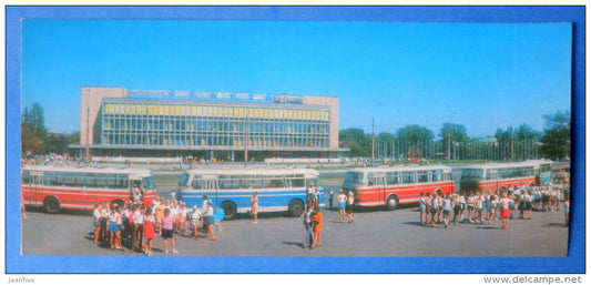 Kharkiv department store - bus - Kharkiv - Kharkov - 1977 - Ukraine USSR - unused - JH Postcards