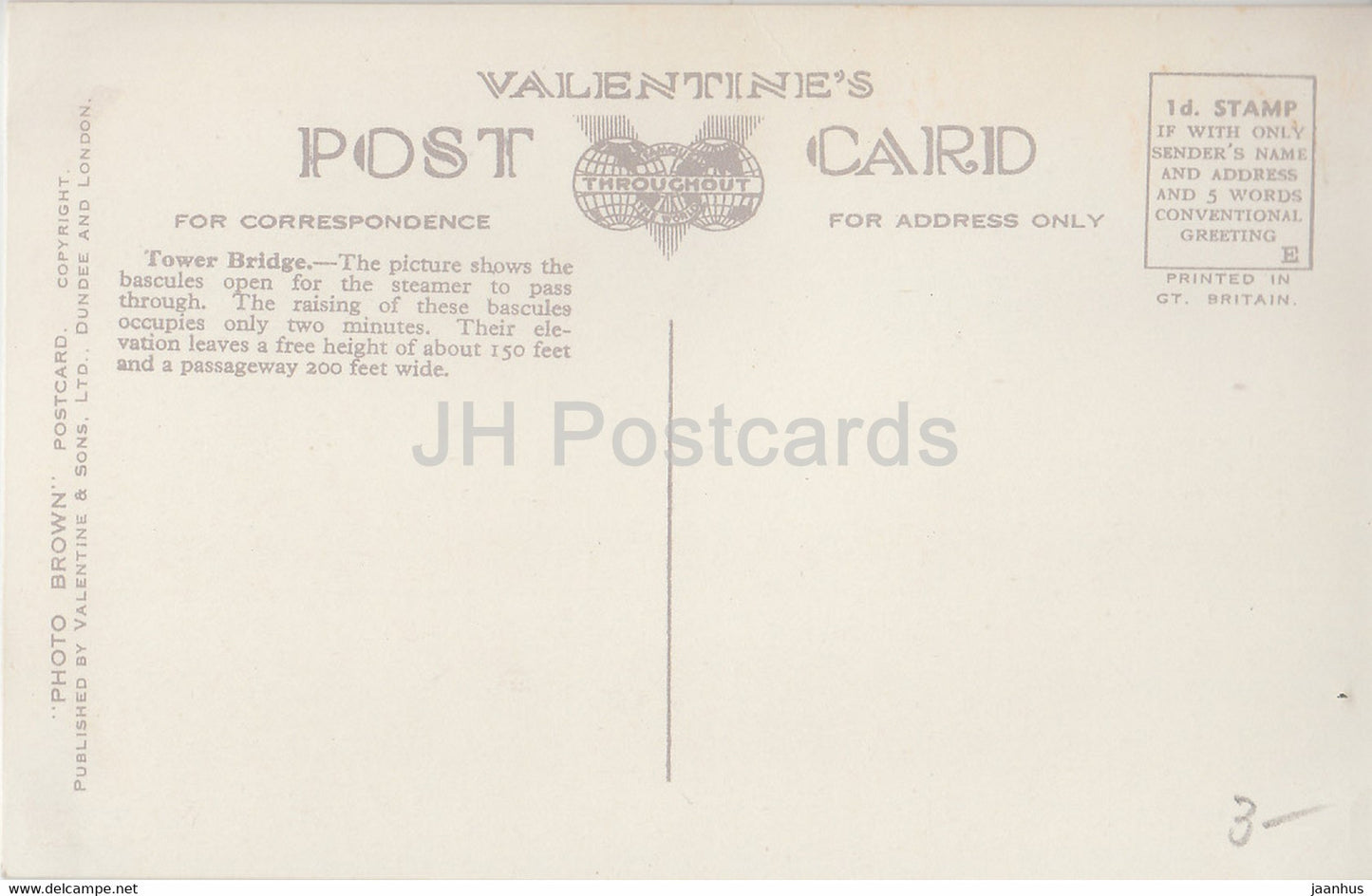 Londres - Tower Bridge - navire - streamer - Valentine - 43871 - carte postale ancienne - Angleterre - Royaume-Uni - inutilisé