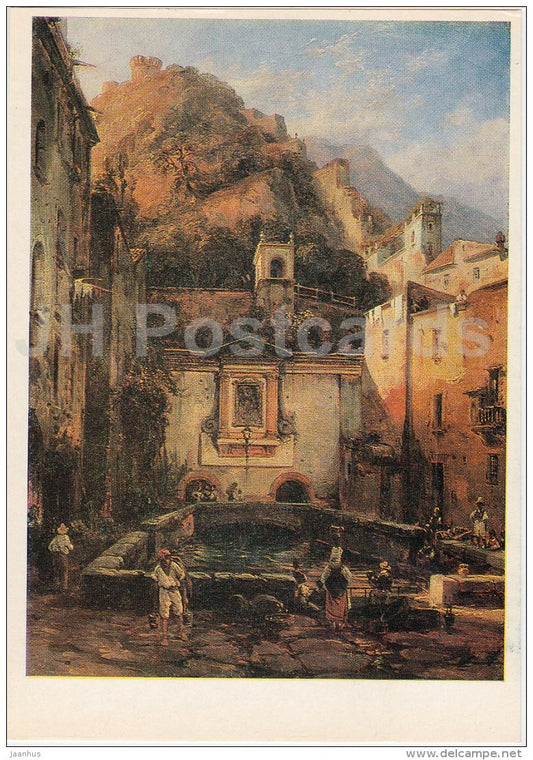 painting by S. Shchedrin - Italian Courtyard , 1825 - Russian art - 1984 - Russia USSR - unused - JH Postcards