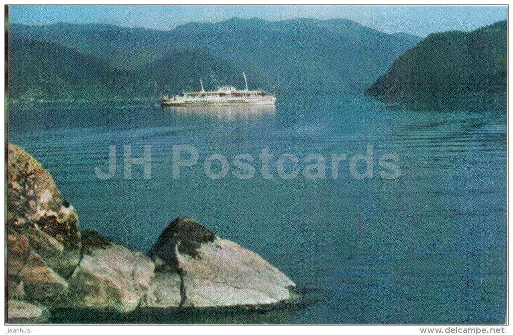 passenger boat - Lake Teletskoye - Altay - 1972 - Russia USSR - unused - JH Postcards