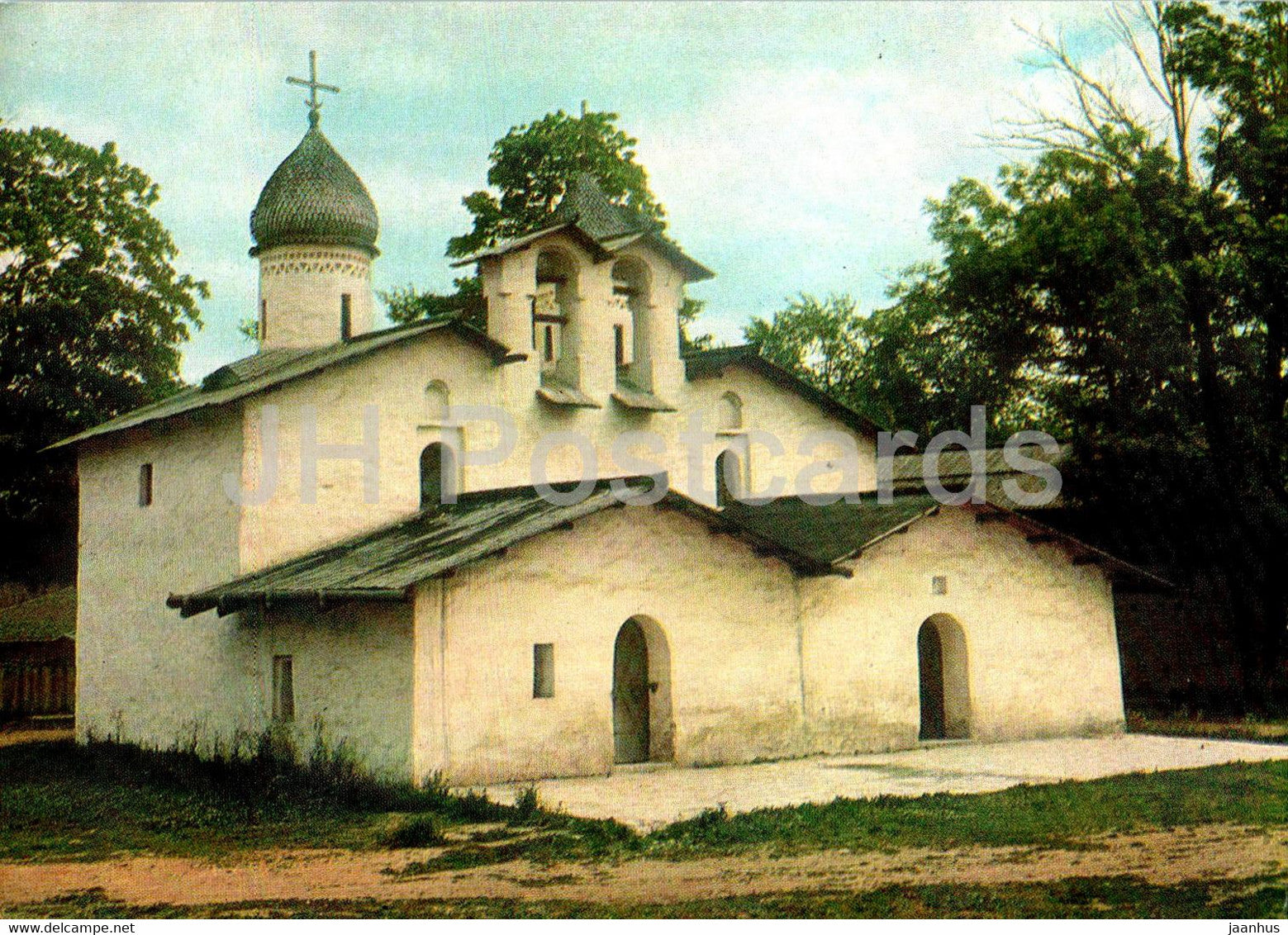 Pskov - Double Church of the Nativity and the Intercession - postal stationery - 1971 - Russia USSR - unused - JH Postcards