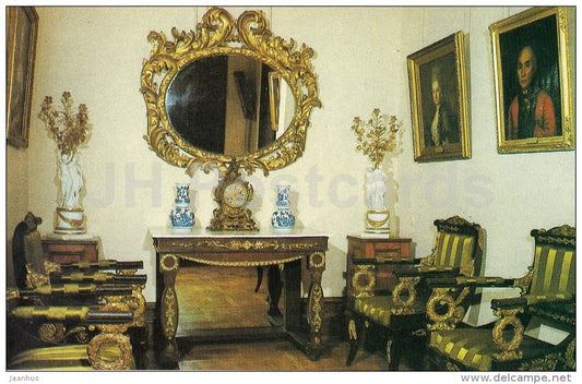 Art Room - Alupka Palace Museum - Crimea - 1989 - Ukraine USSR - unused - JH Postcards