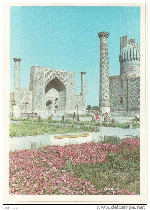 Registan . Ulugbeg Madrassah - Samarkand - 1981 - Uzbekistan USSR - unused - JH Postcards