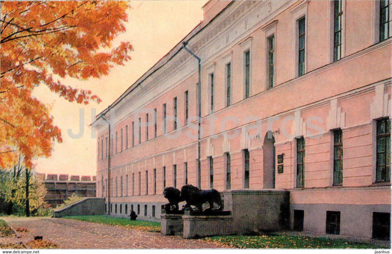 Novgorod - The State Historical and Architectural Museum - 1974 - Russia USSR - unused - JH Postcards