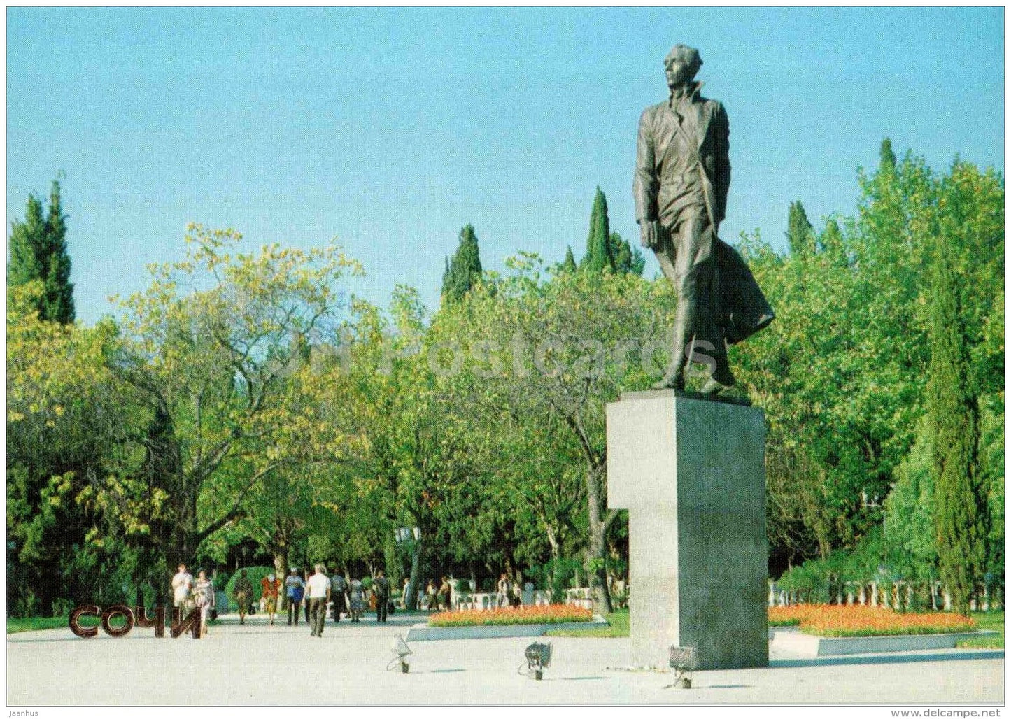 monument to Soviet socialist realist writer N. Ostrovsky - Sochi - 1984 - Russia USSR - unused - JH Postcards