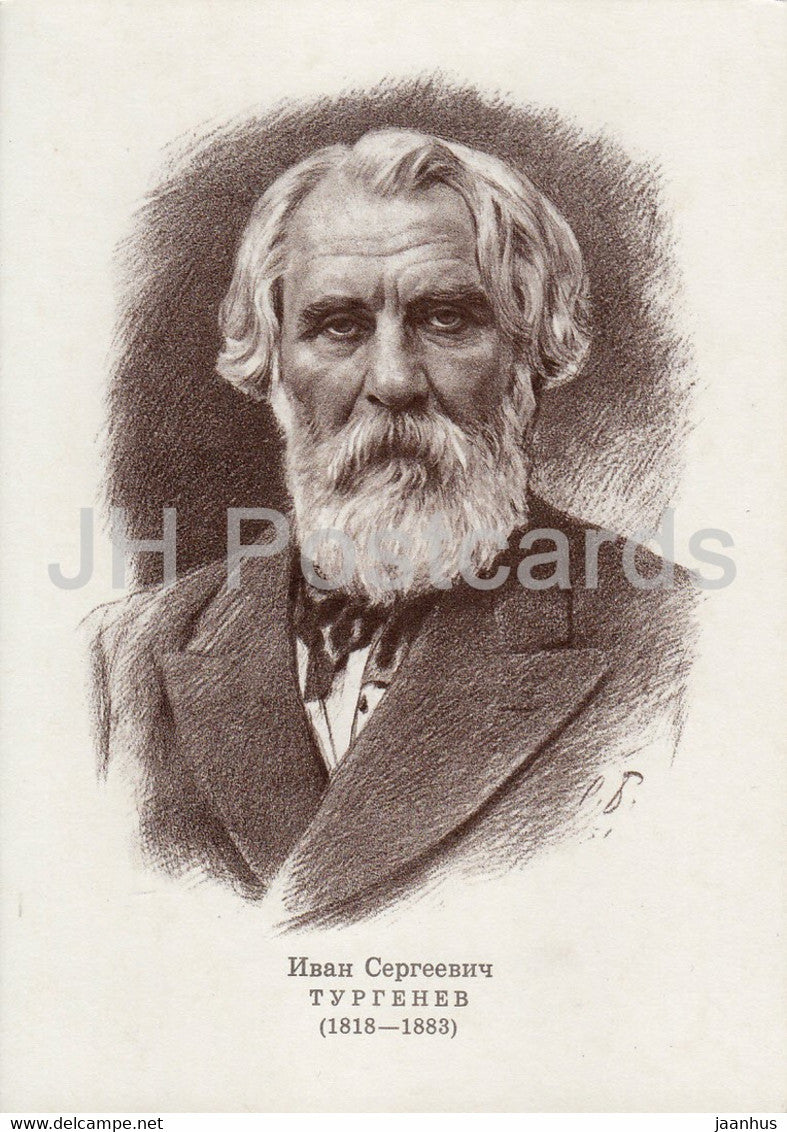 Russian writer Ivan Turgenev - Russian writers - famous people - 1976 - Russia USSR - unused - JH Postcards