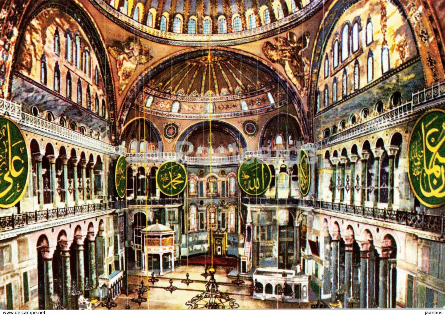 Istanbul - Interior of St Sophia Museum - Keskin - Turkey - used - JH Postcards