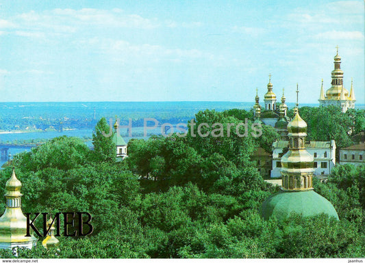 Kyiv - Kiev - View of the Kiev Pechersk Reserve of History and Culture - 1984 - Ukraine USSR - unused - JH Postcards