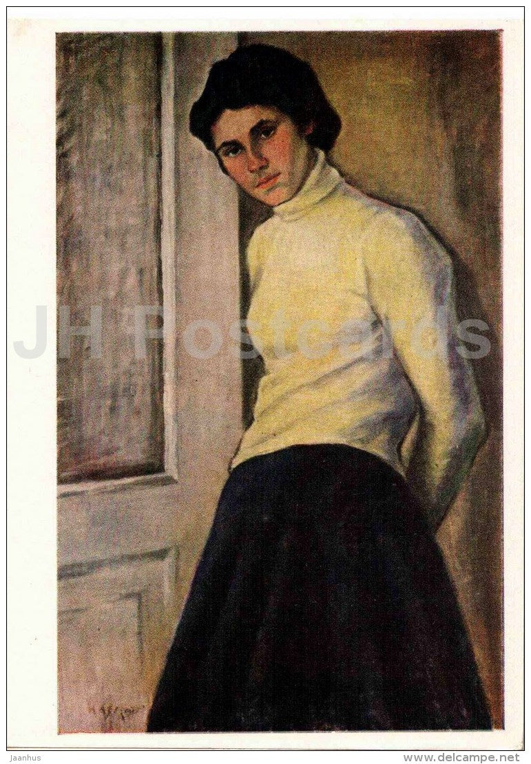 painting by Anna Akselu - Portrait of a Girl - greek art - Greece - 1957 - Russia USSR - unused - JH Postcards