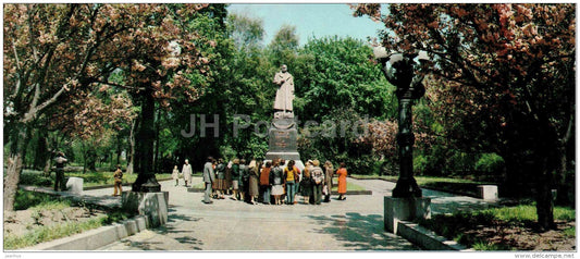 monument to Soviet military commander N. Vatunin - Kiev - Kyiv - 1984 - Ukraine USSR - unused - JH Postcards