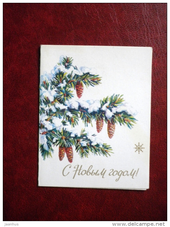 New Year mini greeting card - by L. Gasiyeva - cones - 1984 - Russia USSR - used - JH Postcards