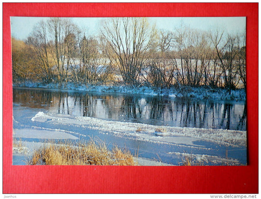 river Memele - Latvian Views - 1987 - Latvia USSR - unused - JH Postcards