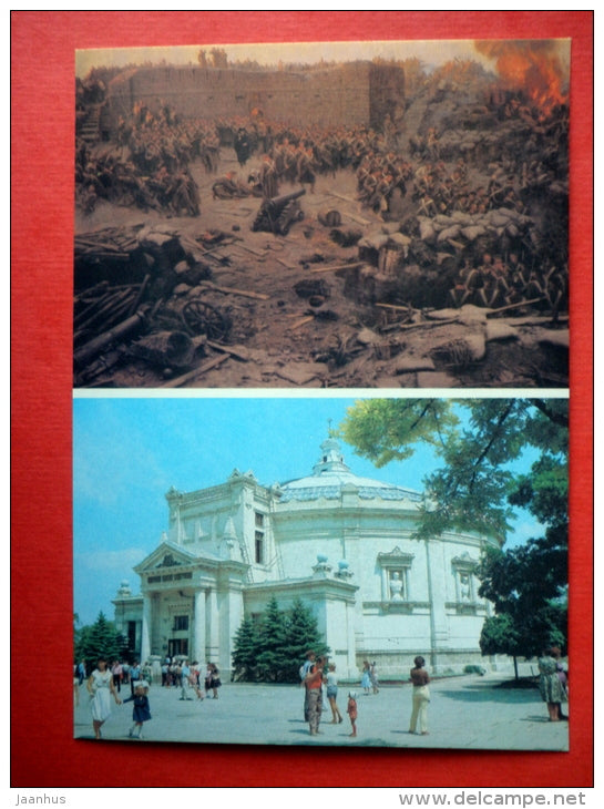 fragment of panorama defense of Sevastopol 1854-1855 - Panorama building - Sevastopol - 1990 - USSR Ukraine - unused - JH Postcards